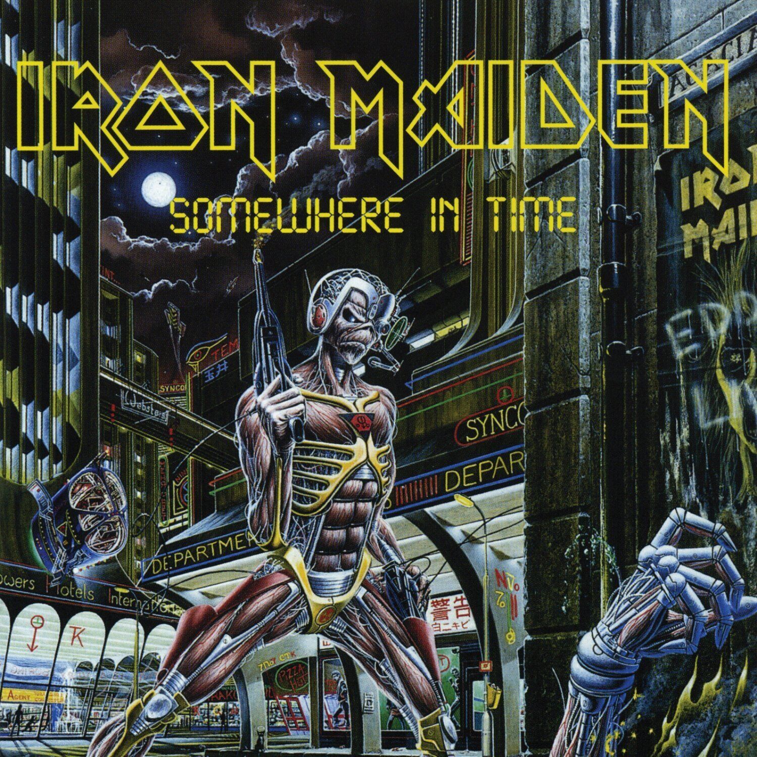 Iron Maiden Somewhere In Time (Vinyl LP)