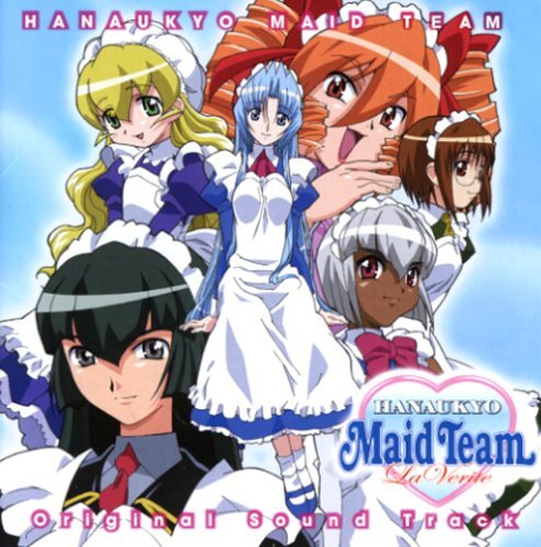 Michiru Oshima (composer) Hanaukyo Maid Team La Verite Original Sound Track (CD)