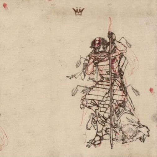 Various Artists Bushido (Vinyl LP) 12" Album