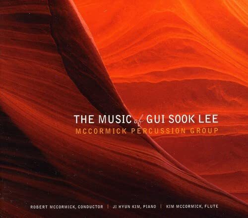 LEE,GUI SOOK Music of Gui Sook Lee (CD)