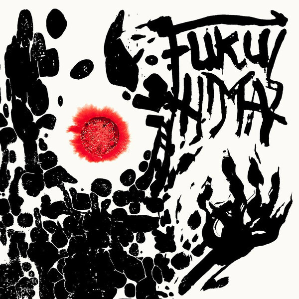 Fukushima Invisible Hand (Vinyl LP) 12" Album