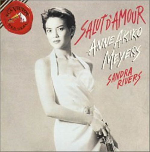 Anne Akiko Meyers Salut D'amour (CD)
