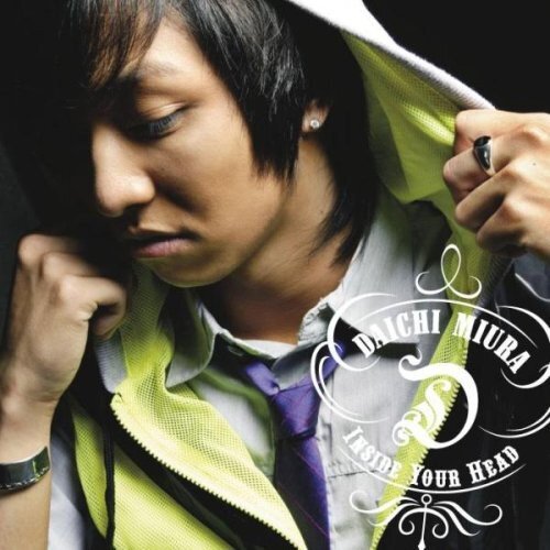 Daichi Miura Inside Your Head (CD)
