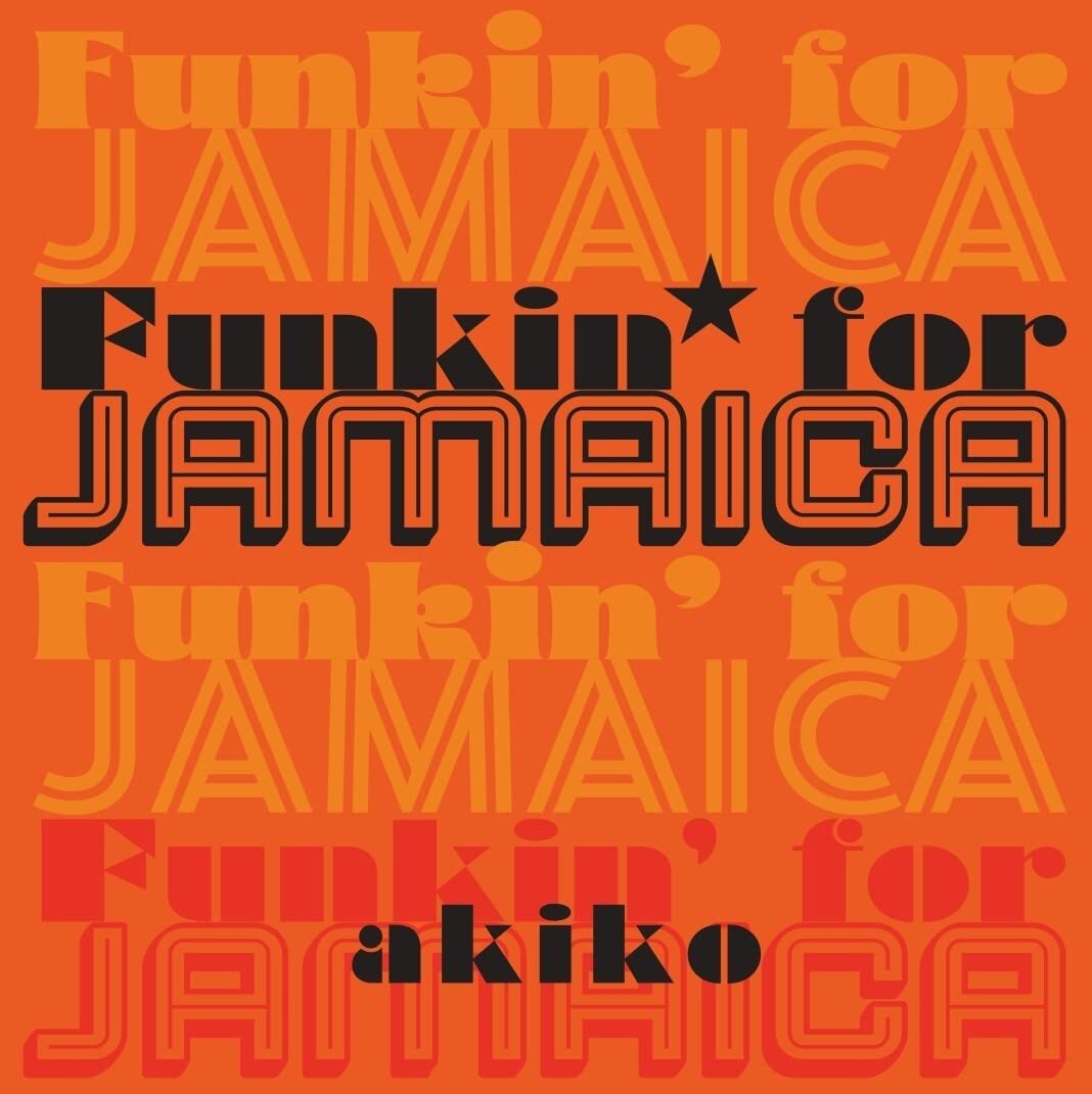 Akiko Funkin' For Jamaica (Vinyl LP)