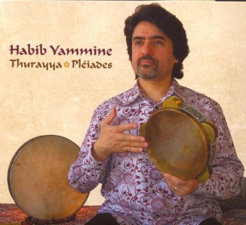 Thurayya - Pleiades (CD) Album