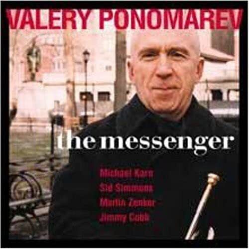 Valery Ponomarev The Messenger (CD)