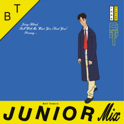 Bell Towers Junior Mix (Vinyl LP) 12" Album