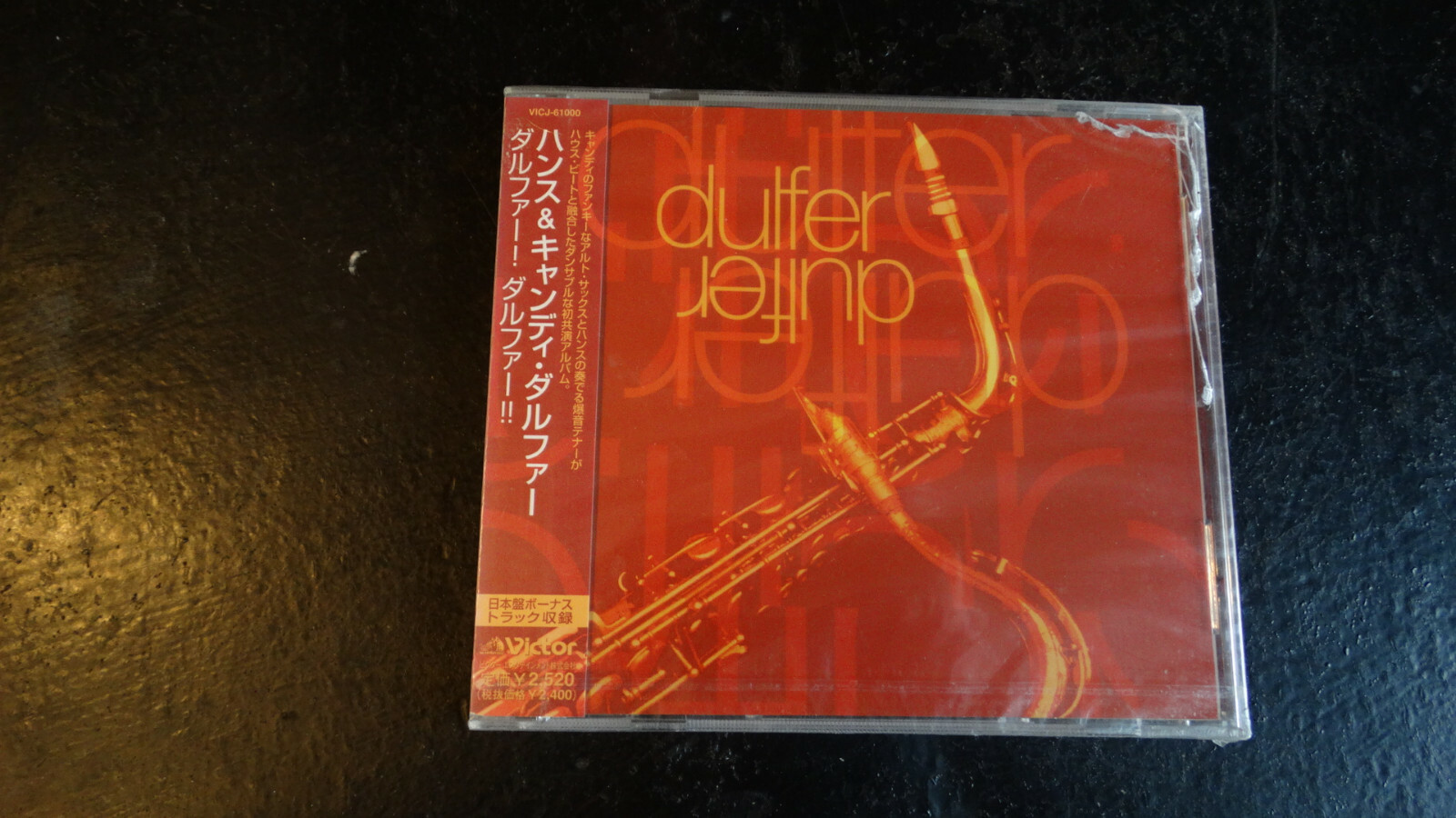 CD Candy Dulfer - Hans & Candy Japan Edit Con Obi + 1 Bonus / Nuovo & Sigillato