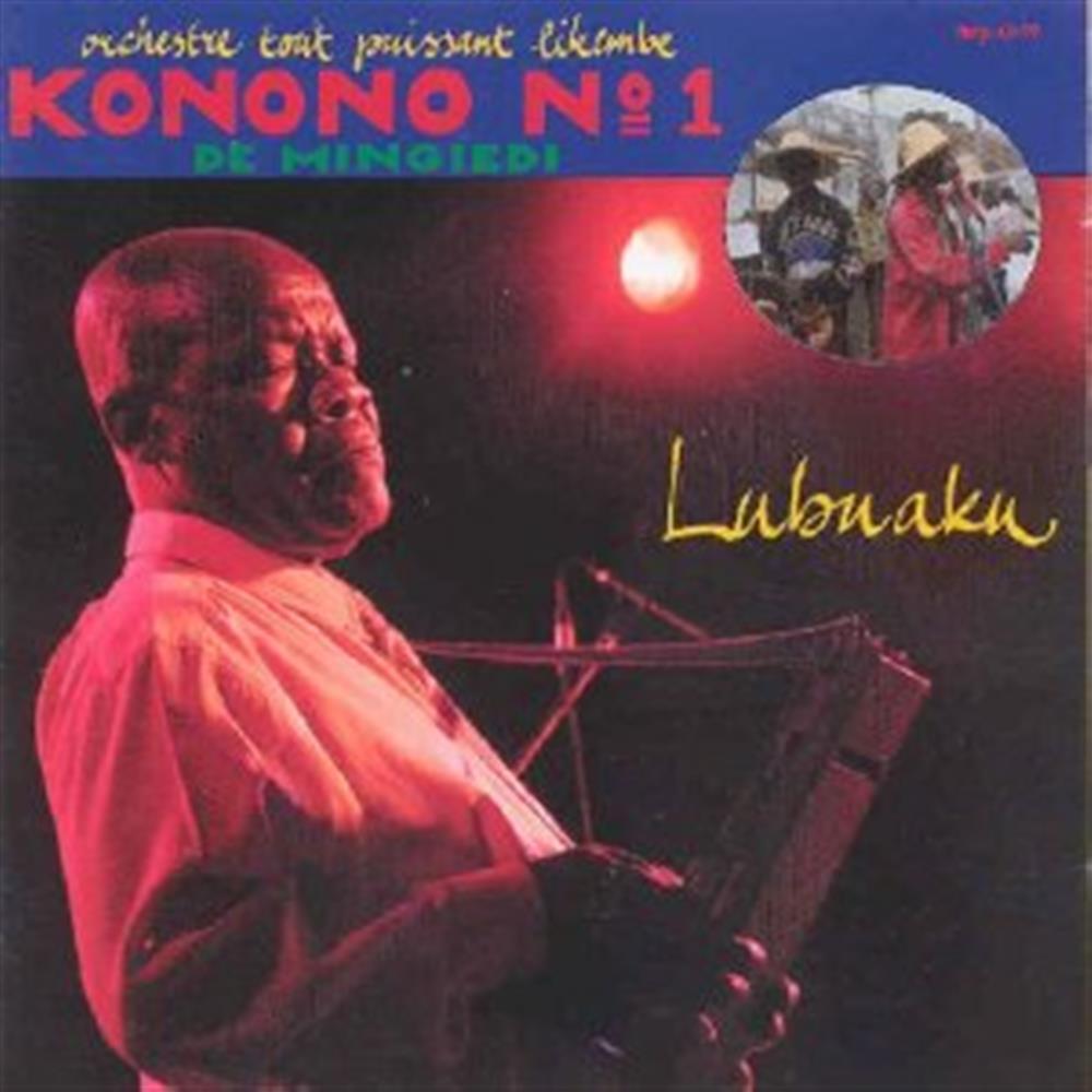 Lubuaku - Konono No. 1 (Audio cd)