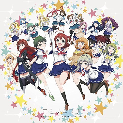????????????/f*f(???·????) Hoshi No Kizuna/Melody Ring (CD)