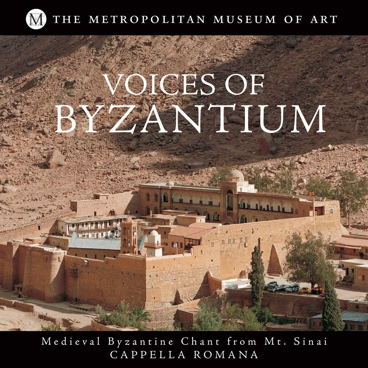 Cappella Romana Mt. Sinai: Frontier of Byzantium (CD)