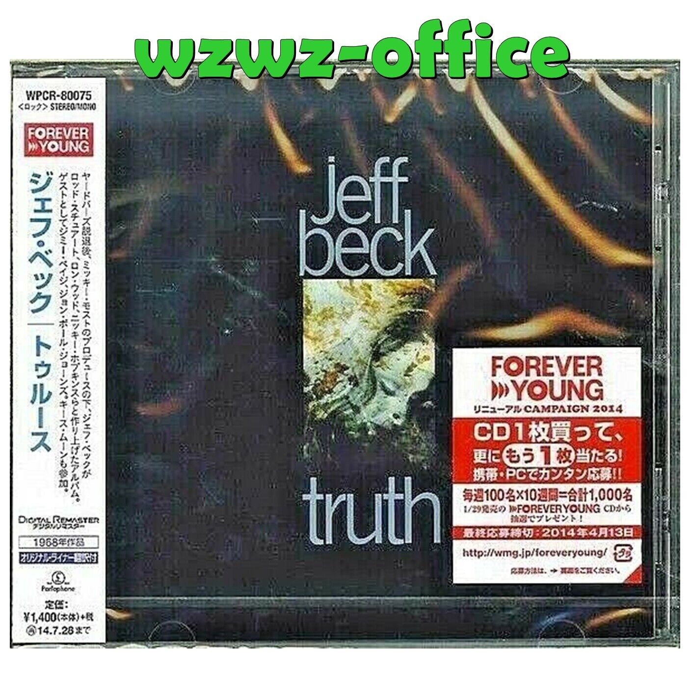 Jeff Beck SIGILLATO NUOVISSIMO CD "Truth" 8 Bonus Tracks Japan OBI E