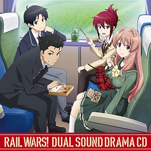 [CD] TV Anime Ferroviario Wars! Doppio Suono Drama CD Nuovo Da Giappone