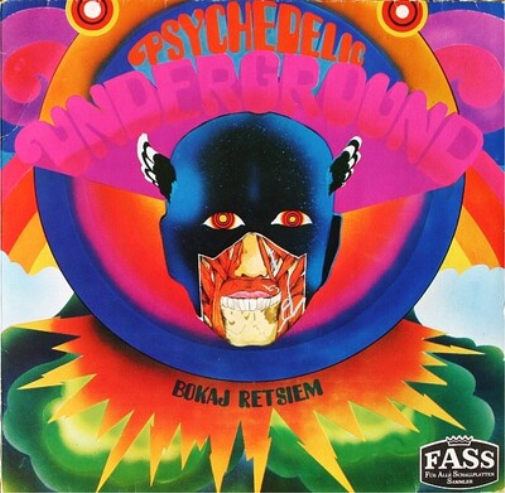 Bokaj Retsiem Psychedelic Underground (Vinyl LP)