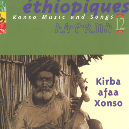 Kirba Afaa Xonso Konso Music and Songs (CD) Album