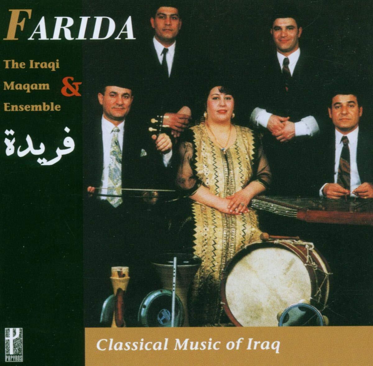 Farida Classical Music of Iraq (CD) Album