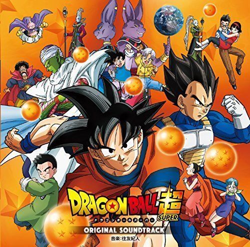 [CD] Dragon Ball Super Original Sound Pista Nuovo Da Giappone