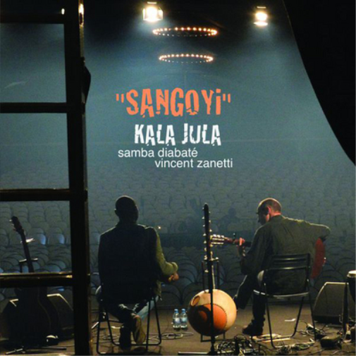 Kala Jula Sangoyi (CD) Album