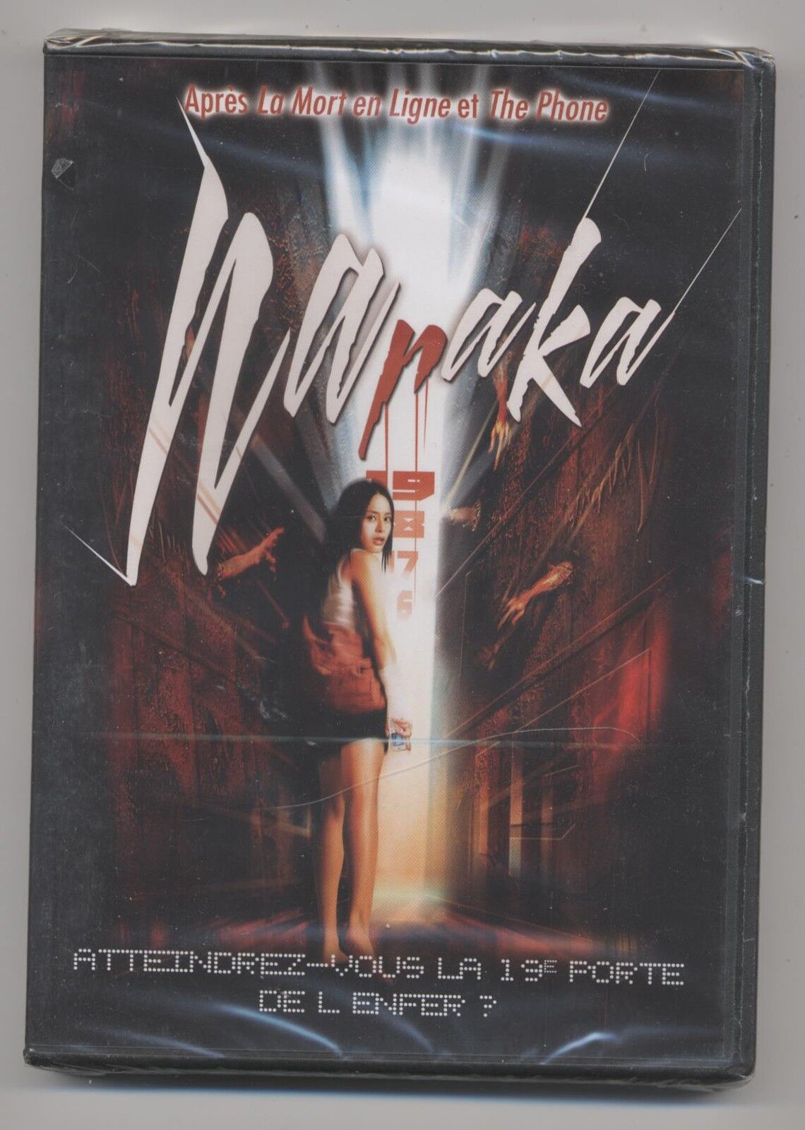 Nuovo DVD Naraka 19 La 19 Eme Porta Di INFERNO Thriller Horror Confezionato