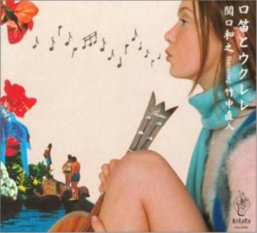Allan Taylor - Hotels & Dreamers CD NUOVO