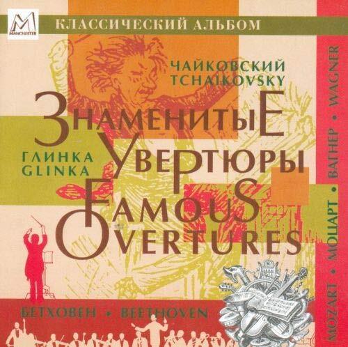 Daniel-Francois-Esprit Auber Famous Overtures (CD)