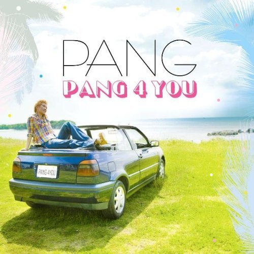 Pang Pang 4 (CD)