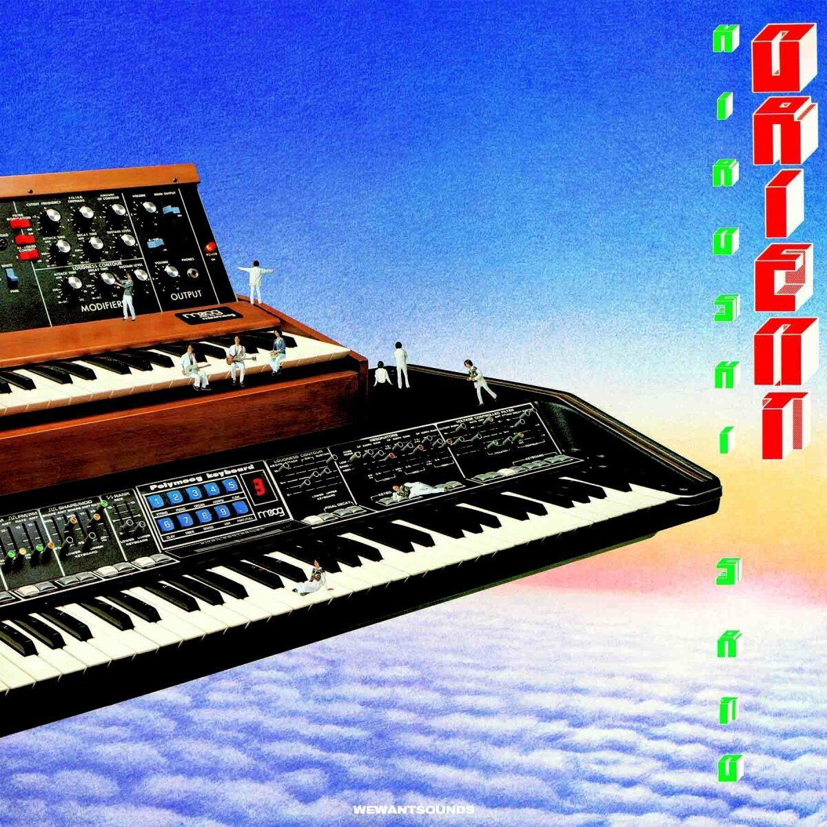 Hiroshi Sato Orient (CD) Album