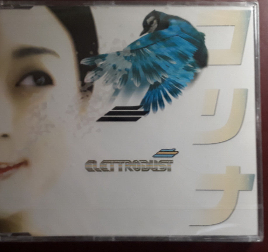 ELETTRODUST-BLU 2 PZ * CDS BRAND NEW STILL SEALED NUOVO SIGILLATO RARE