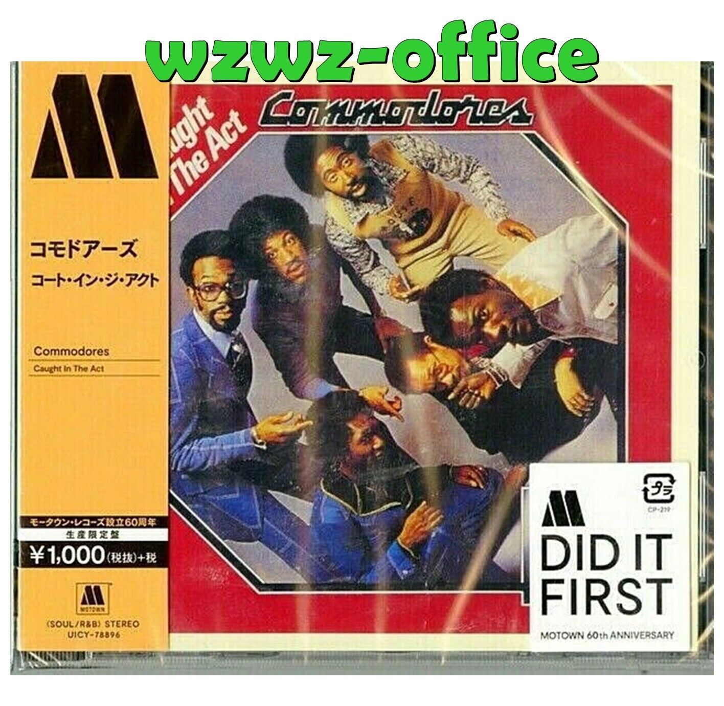 Commodores (Lionel Richie) NUOVO CD SIGILLATO "Caught In The Act" Japan OBI E
