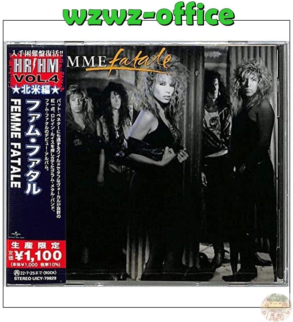 2022 HR/HM 1000 FEMME FATALE Femme Fatale GIAPPONE CD