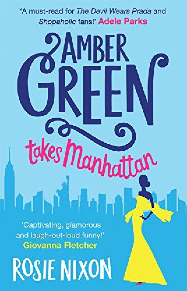 Amber Green Takes Manhattan - NUOVO