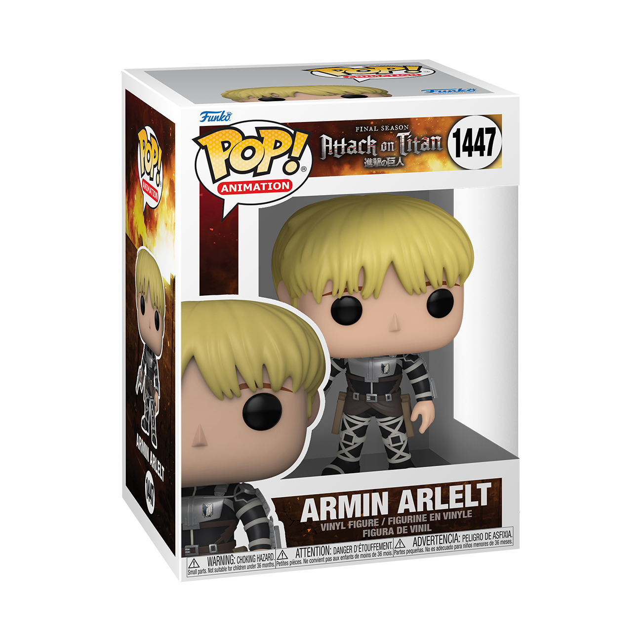 7024787 Merchandising Attack On Titan: Funko Pop! Animation - Armin Arlert (Viny