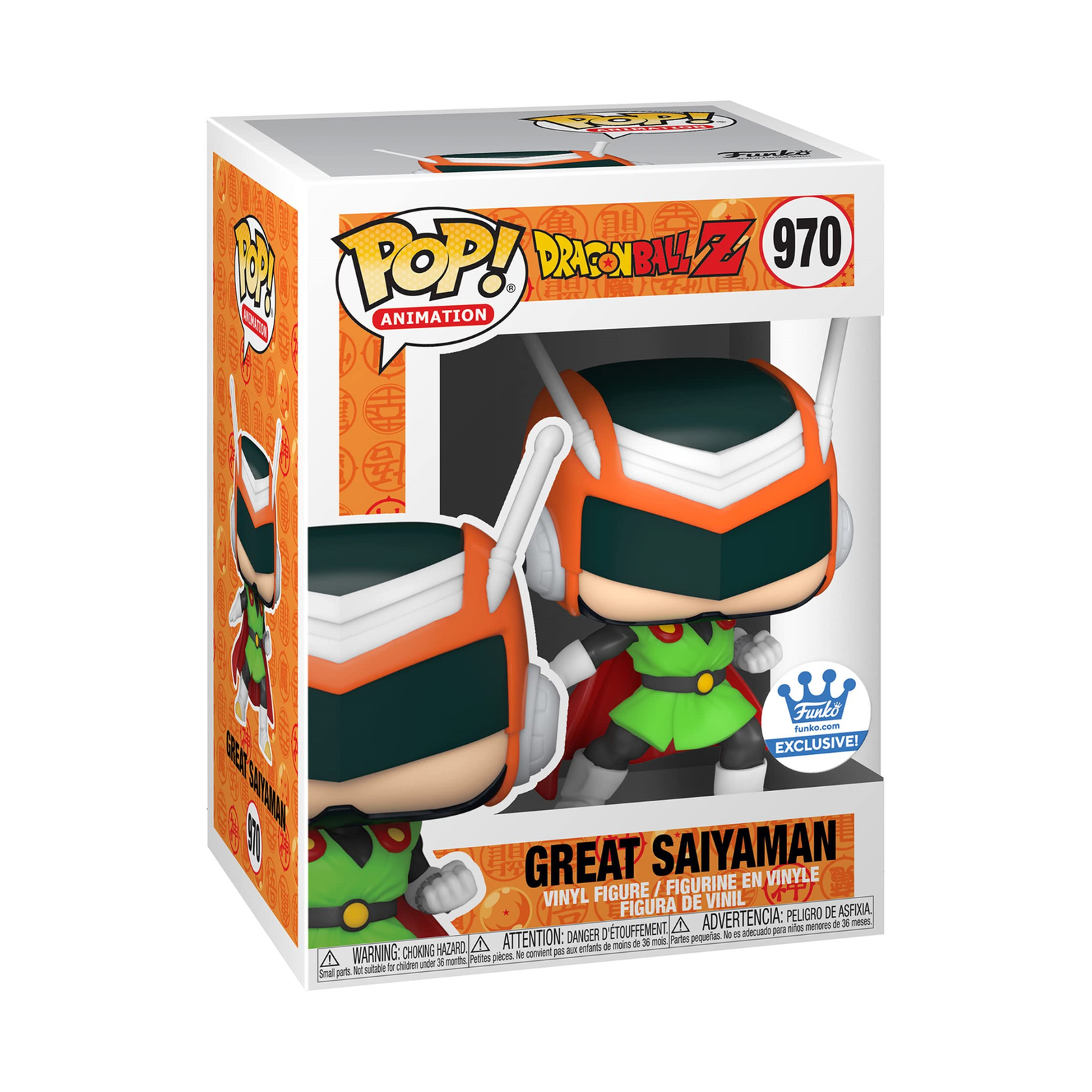 7040571 Merchandising Dragon Ball Z: Funko Pop! Animation - Great Saiyaman (Viny