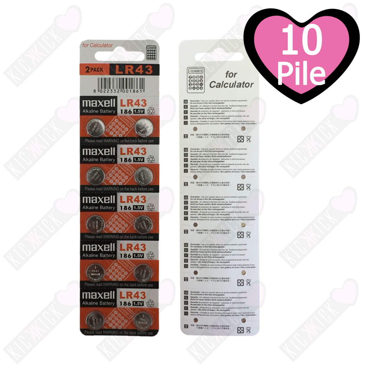 10 BATTERIE ALCALINE LR43 MAXELL 1,5v  PREZZO STOCK IMPERDIBILE