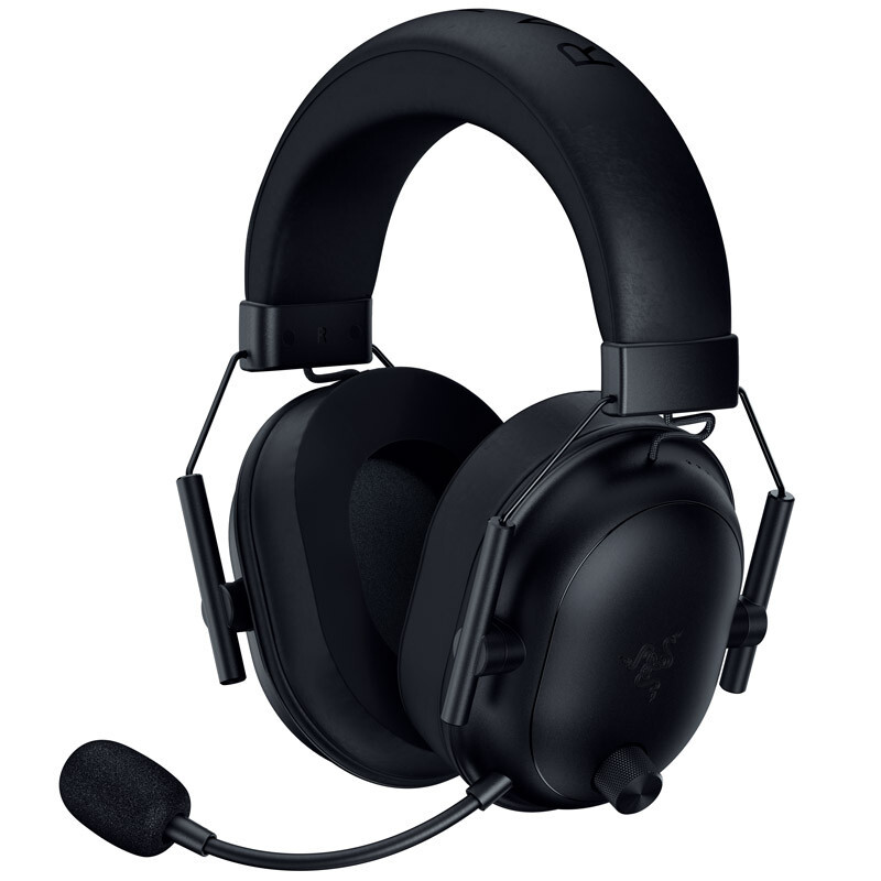 Razer BlackShark V2 HyperSpeed Wireless Ultra-Lightweight RZ04-04960100-R3M1