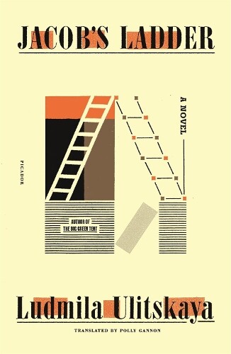 Ludmila Ulitskaya Jacob's Ladder (Tascabile)