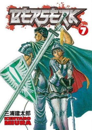 Kentaro Miura Berserk Volume 7 (Tascabile)