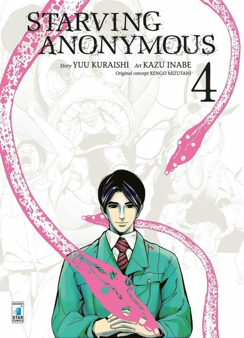 STARVING ANONYMOUS. VOL. 4 MIZUTANI KENGO, KURAISHI YU