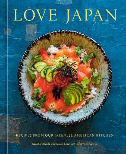 Sawako Okochi Aaron Israel Love Japan (Copertina rigida)