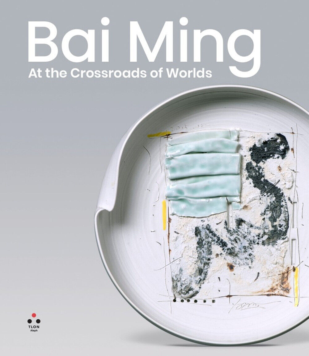 Bai Ming. At the crossroads of worlds. Ediz. illustrata - Bai Ming