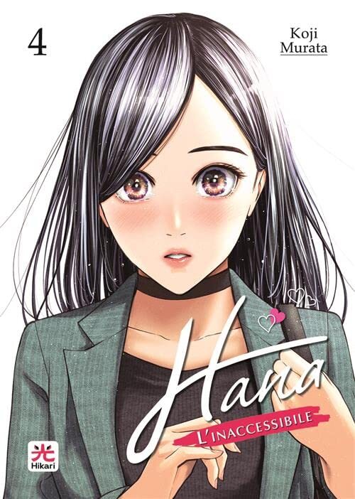 Libri Murata Koji - Hana L'inaccessibile #04
