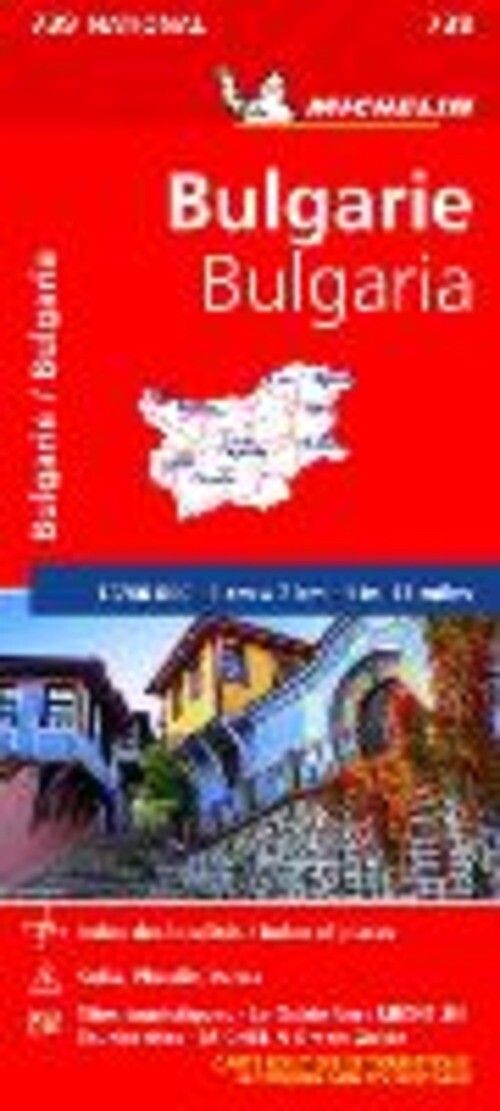 BULGARIE 1: 700.000 AA.VV.