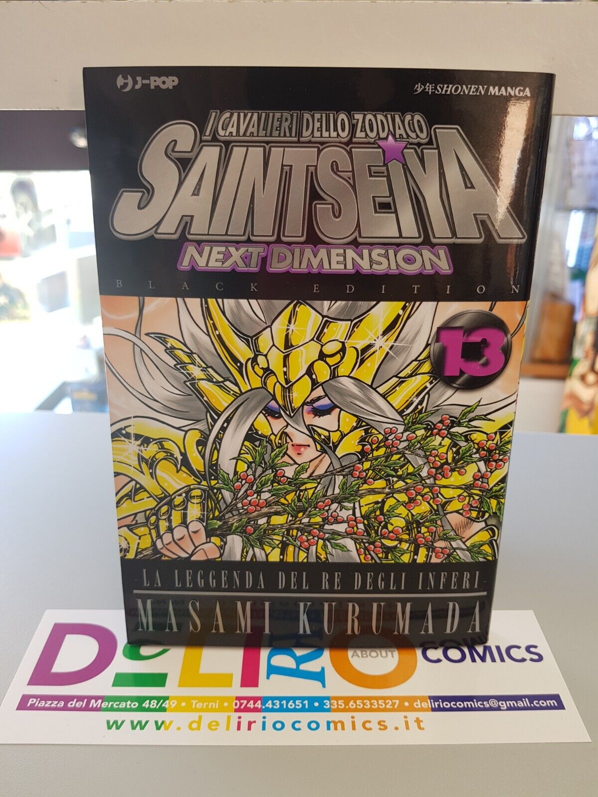 SAINT SEIYA NEXT DIMENSION BLACK EDITION N.13 Ed.J-POP  SCONTO 5%