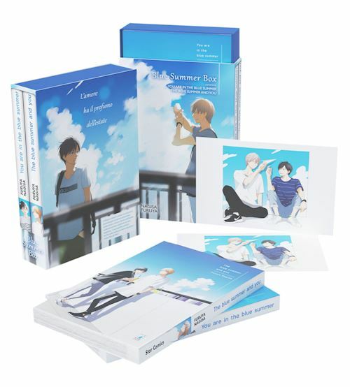 BLUE SUMMER BOX: YOU ARE IN THE BLUE SUMMER-THE BLUE SUMMER AND YOU  - FURUYA