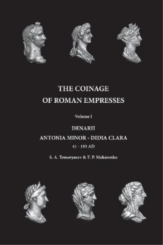 Sergey Aleksandrovich Temeryazev Tetiana Petrovn The Coinage of Roma (Tascabile)