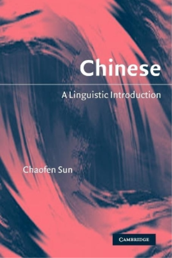 Chaofen Sun Chinese (Tascabile)
