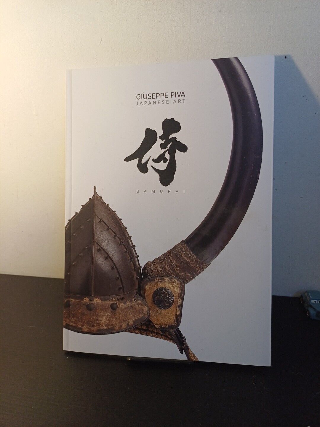 Japanese Art- Piva Giuseppe