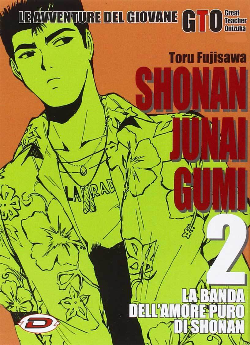 Libri G.T.O. - Shonan Junai Gumi #02