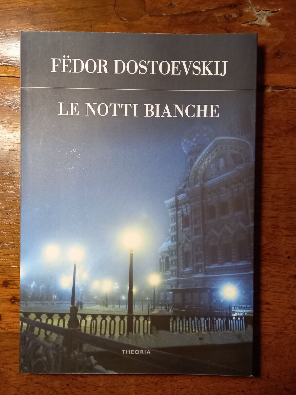 Le notti bianche / Fedor Dostoevskij