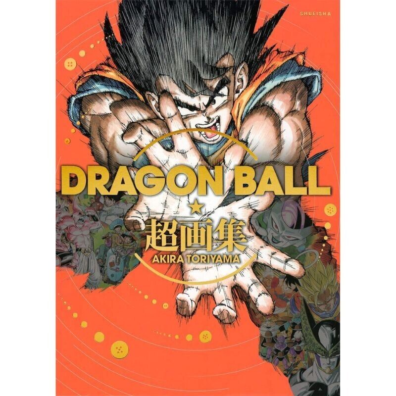 Shueisha Dragon Ball Super Art Book Giappone Ufficiale
